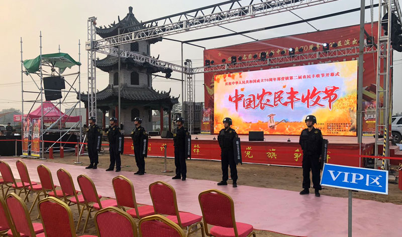 神州特卫