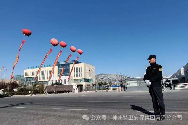 微信图片_202501151954271.jpg