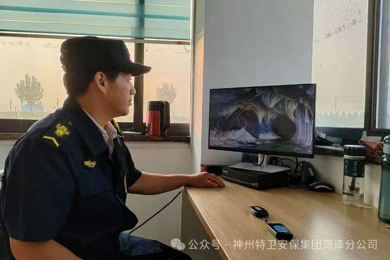 微信图片_202501151954332.jpg