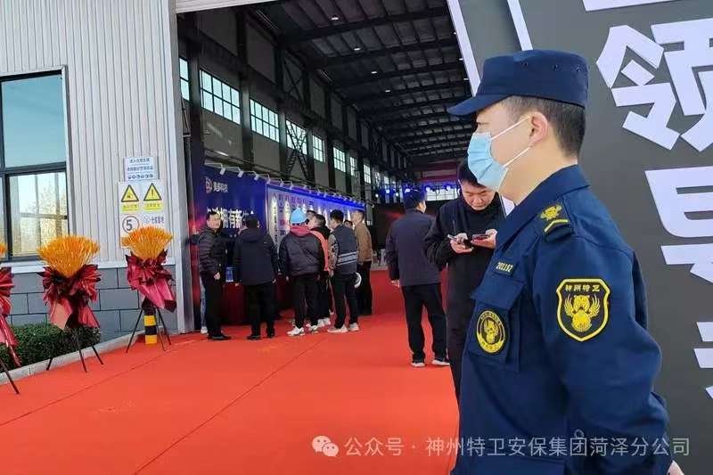 微信图片_20250115195427.jpg