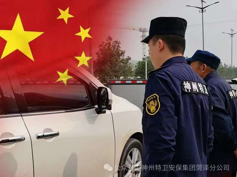 微信图片_202501151954341.jpg