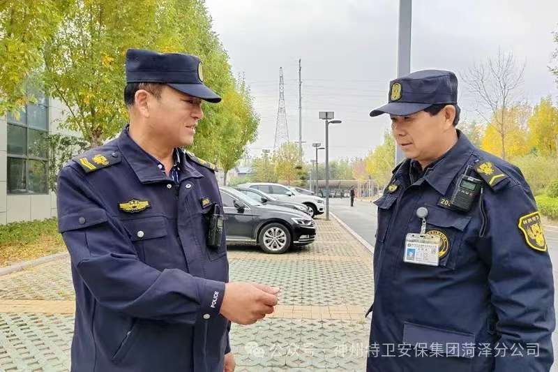 微信图片_20250115195431.jpg