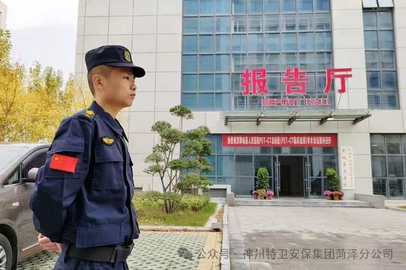 微信图片_202501151954312.jpg