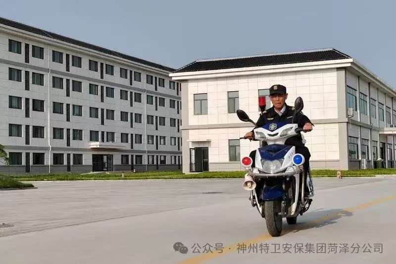 微信图片_202501151954331.jpg