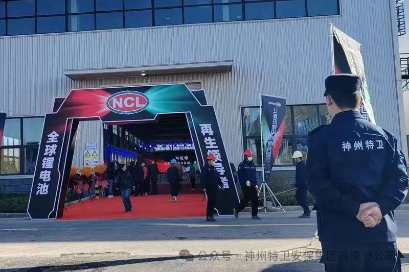 微信图片_202501151954293.jpg