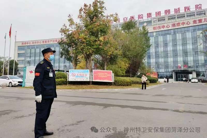 微信图片_202501151954311.jpg