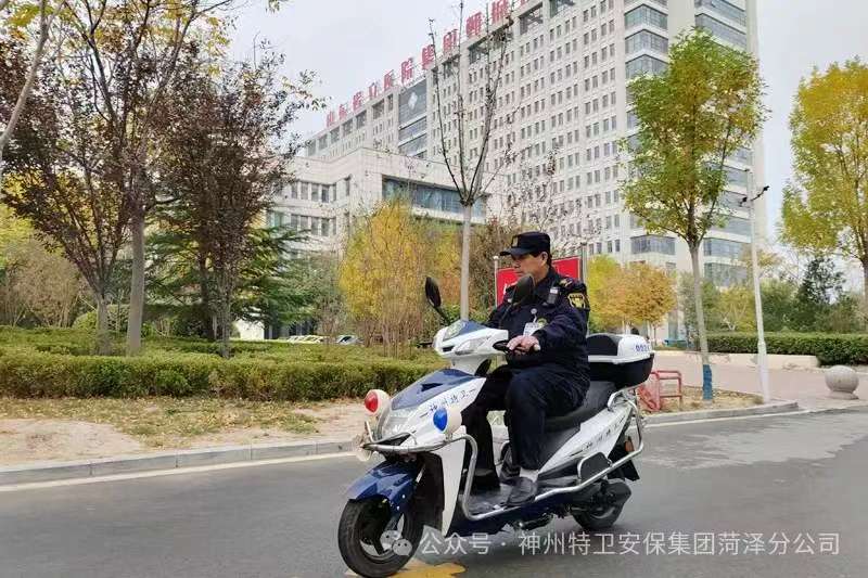 微信图片_20250115195430.jpg