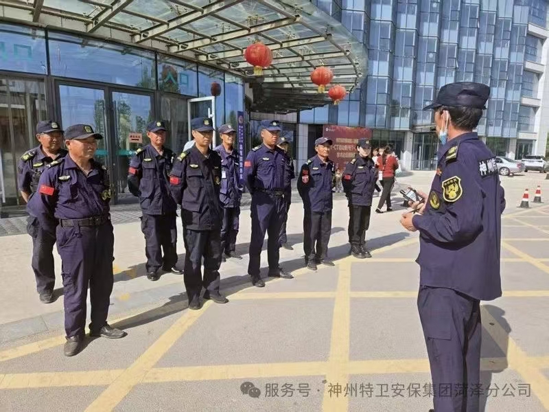 神州特卫