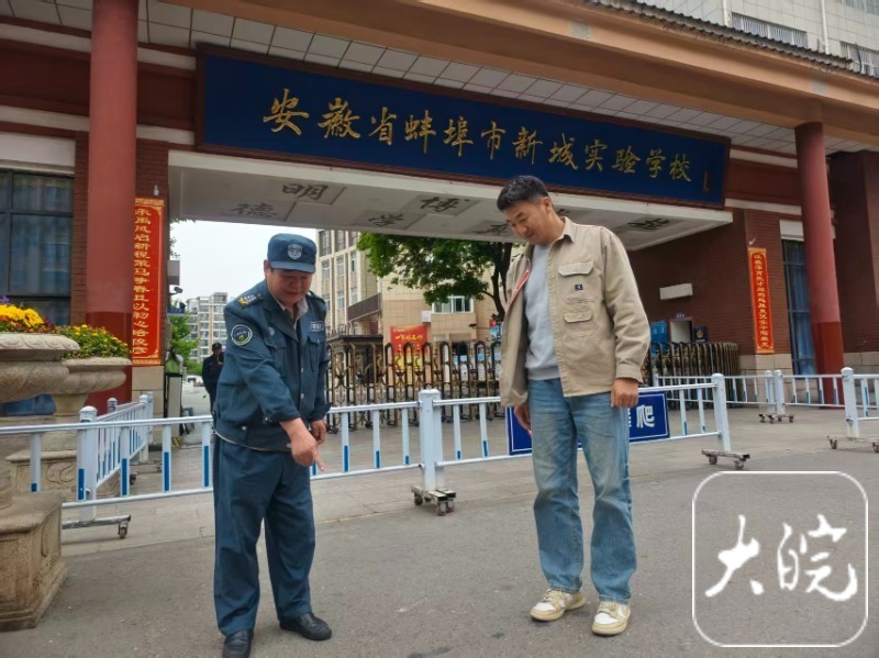 神州特卫