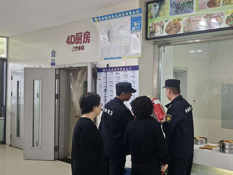 神州特卫